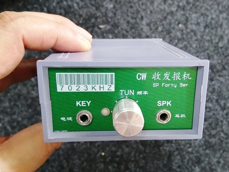 Super Forty-9er CW Short Wave Transceiver Machine Complete Set of Parts with Shell 7023KHZ