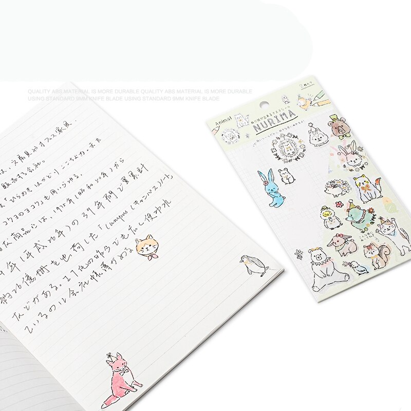 Japanse zonnester stickers voor notitieboekje nurima serie gekleurde stickers voor doe-het-zelf, kunnen gekleurd worden, 2pc/ stuks