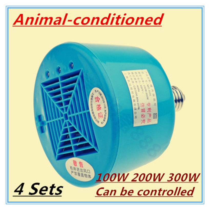 4 Sets Animal-conditioned 100W 200W 300W Pet heat lamp Pig Heater Chicken heating lamp Animals heating lamp Animal cage