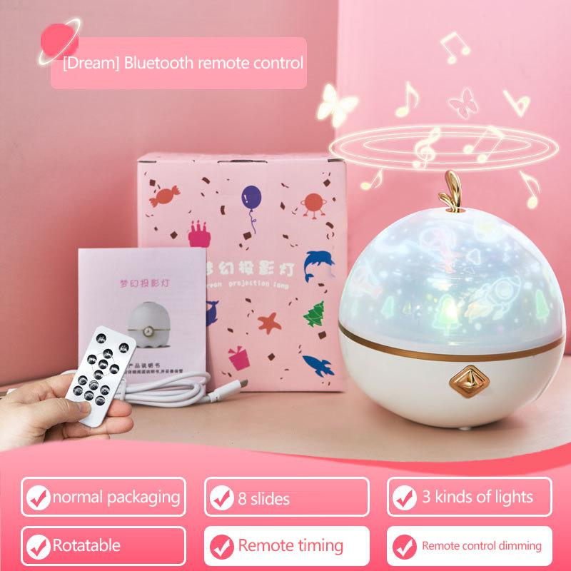 Star Night Light Projector Constellation Night Lamp Bedroom Nightlight Kids Baby Children Room Light Bluetooth Speaker Music: Bird Bluetooth