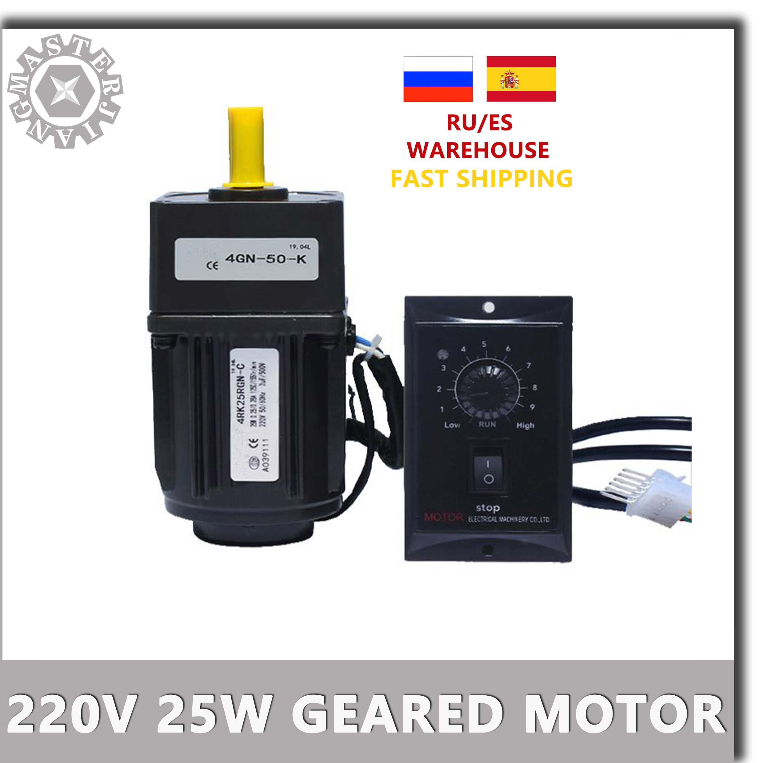 4RK25GN-C 415-4.2RPM 220V 25W AC Reversible Gear Variable Speed Motor 1:3-1:300 AC Gear Reducer Motor Geared Motor