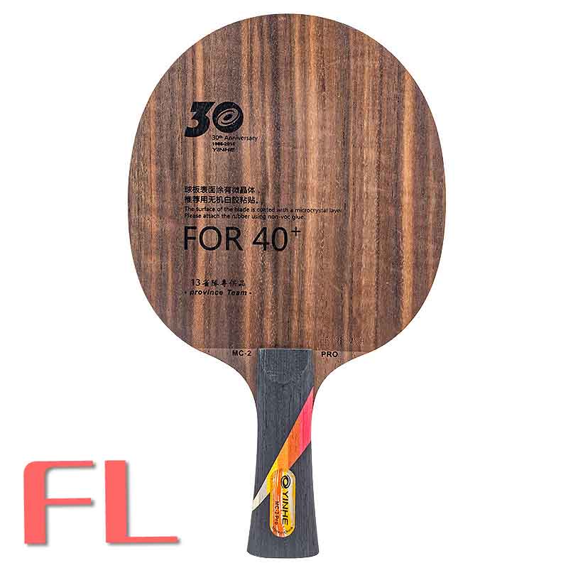 YINHE Galaxy MC2 PRO Provincial (MC-2 PRO 5 Ply madera 30th aniversario) de tenis de mesa de Ping Pong bate paleta: shakehand long FL
