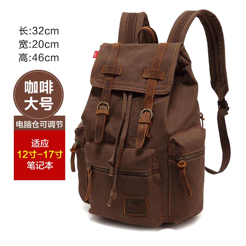 AUGUR 17 inch men&#39;s backpack vintage canvas backpack school bag men&#39;s travel bags large capacity travel laptop backpack bag: COFFEE PLUS