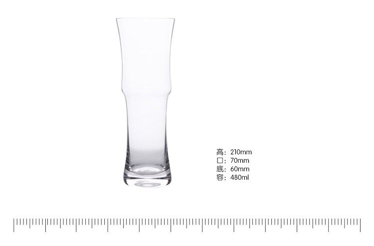 480ml gennemsigtig glas øl kop tegning kop husstand krystal pendul enkelt lag høj temperatur resistent juice kop: Default Title