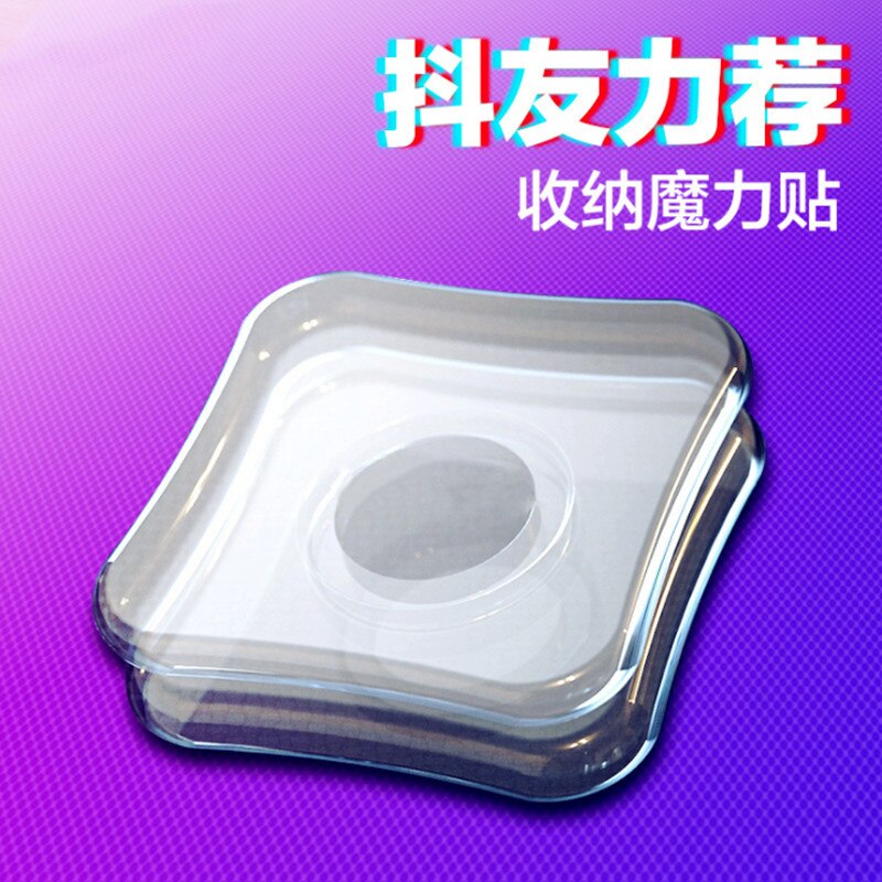 Line Concentration Readily Stickers Multi-functional Nanometer Versatile Stickers Seemless Magic Stick Double-Sided Sticky L