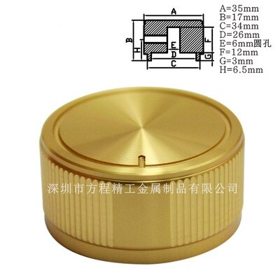 Aluminiumlegering Effen Gestreepte Knop Diameter 35 Mm Hoogte 17 Mm Binnenste Gat 6 Mm Knop: 35x17x6 gold
