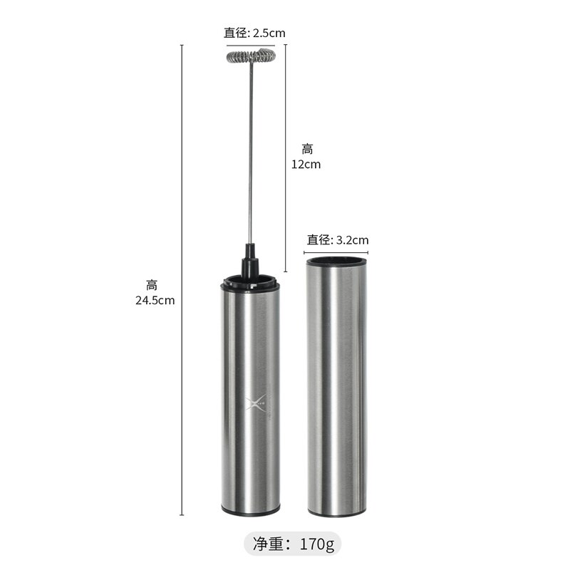 Mousseur à lait électrique Portable, Rechargeable, mousseur à main, grande vitesse, mélangeur de boissons, baguette de mousse pour le café