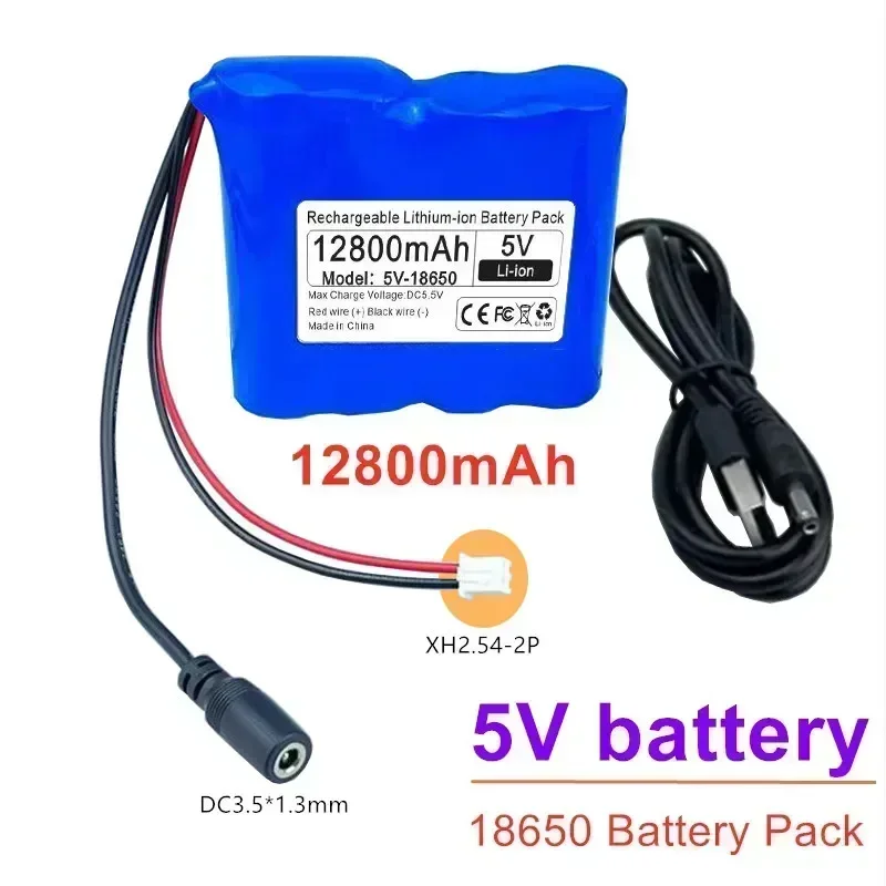 5V 18650 Lithium Battery 12.8Ah 9.8Ah 6.8Ah for Microcontroller LED Outdoor Light Bluetooth Speaker Audio Backup Power Supply: Yellow