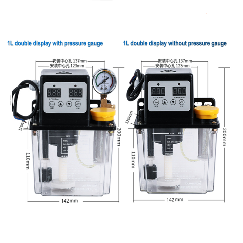0.5/1/2 220V CNC Liters Lubricant Pump Automatic Lubricating Oil Pump Oil Injector Electromagnetic Lubrication Pump Lubricator