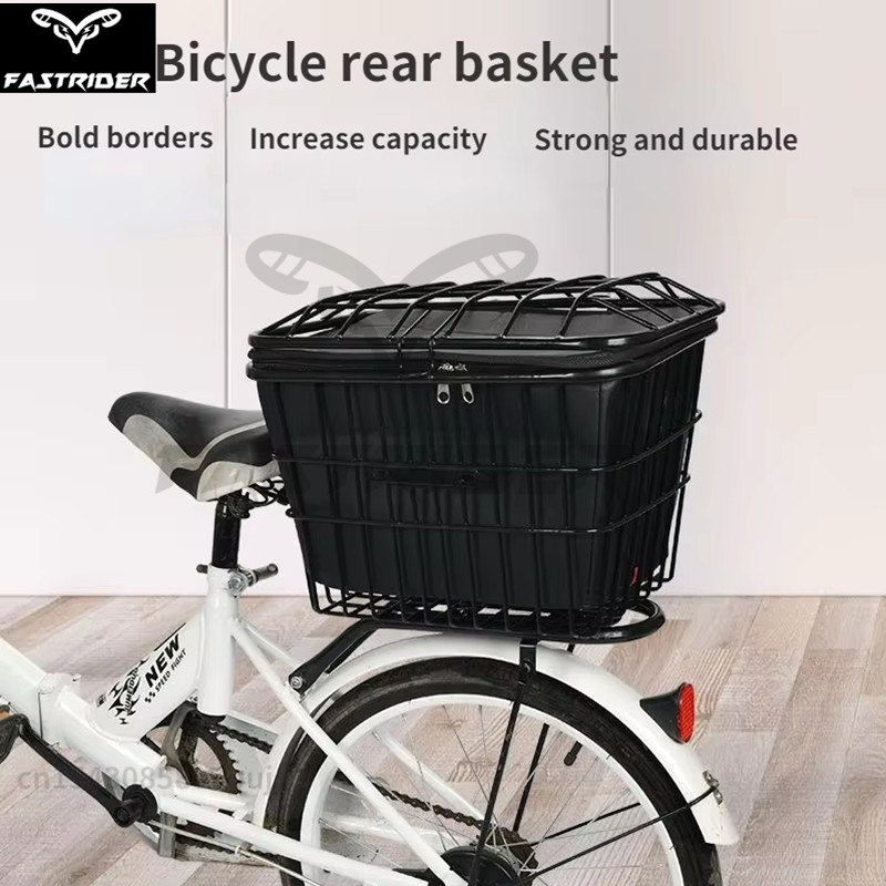Cesta trasera de Metal de gran capacidad para bicicleta, resistente al agua y a la lluvia, accesorios para bicicleta