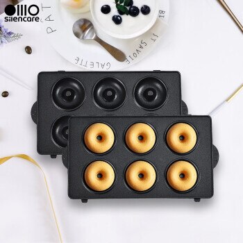 Home multifunctional Breakfast machine Bread light food machine Frying and roasting double-sided heating detachable: Donut Baking Pan