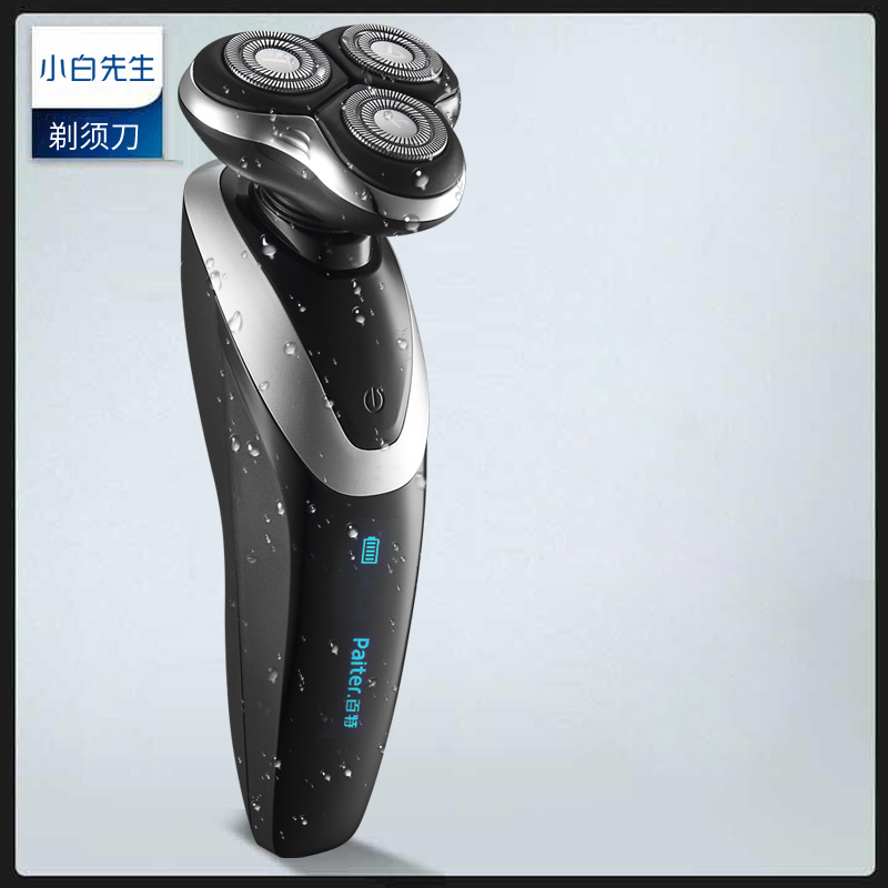 Elektrische Scheerapparaat Voor Mannen Machine Scheren Mannen Scheerapparaat Scheerapparaat Voor Mannen Scheren Machine Voor Man Baard Trimmer Scheerapparaat