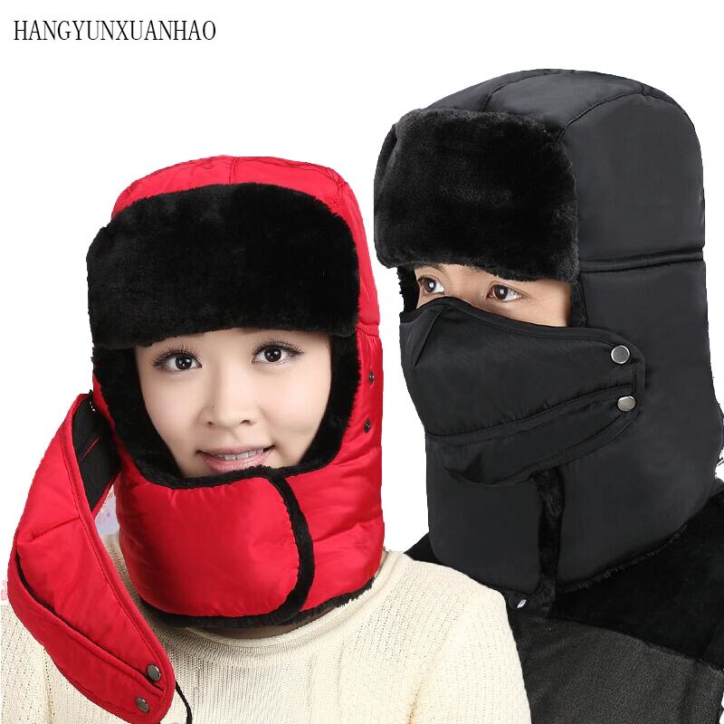 Gorros de estilo aviador para hombre, gorros de estilo aviador de invierno, de color sólido, con hueso más grueso, sombrero de nieve ruso, con solapa para las orejas, gorro de lei feng, novedad de