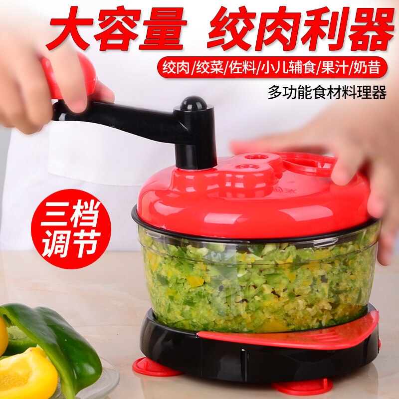 Manual Meat Grinder Multi-Function Vegetable Chopper Crush Vegetable-Cutting Mixer Mincing Machine Meshed Garlic Device Cutter