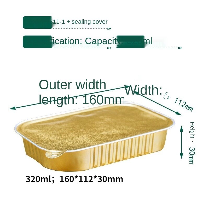 Verzegelde Gouden Blikken Doos Barbecue Steak Wegwerp Lunchbox Takeaway Verpakking Aluminiumfolie Lunchbox High-End Snelle voedsel Doos: 320ml   10pcs