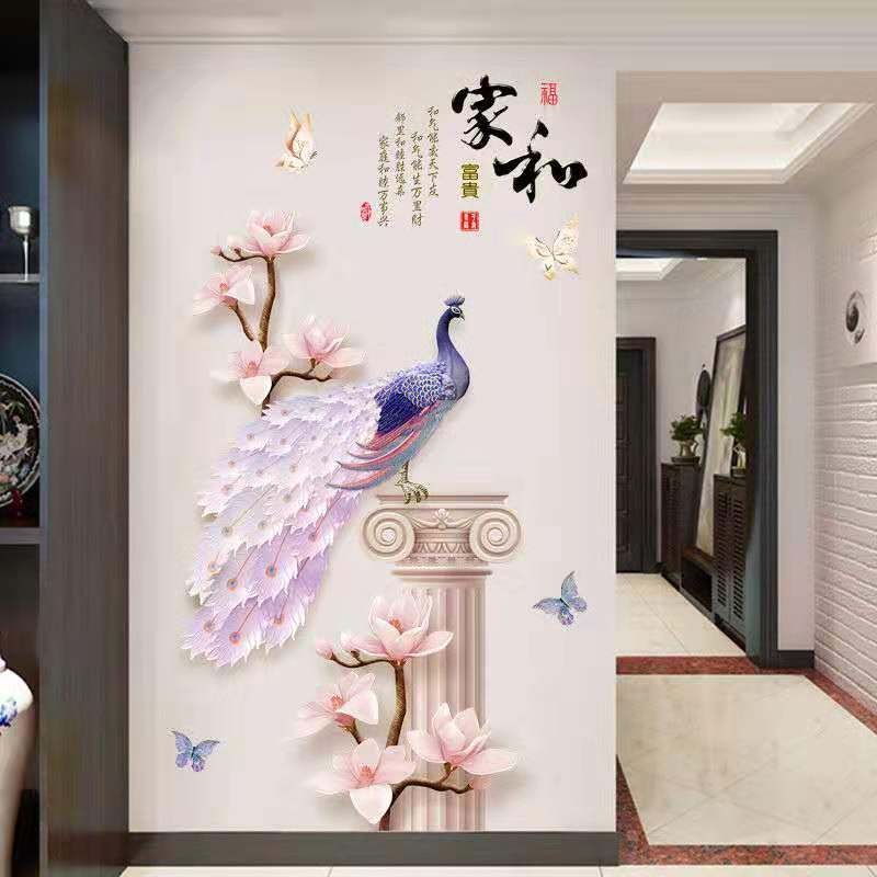 Chinese Style 3D Peacock Wall Stickers Large Bottle Flowers Vinyl Living Room Hallway Bedroom Home Decor Decoration Poster