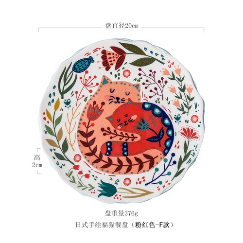 Kreatywny kot na szczęście obiadowy talerz ceramiczny zastawa stołowa robić kuchni zestaw śliczne malowane zwierzę zwierząt wzór sałatka deserowa płyta wystrój stołu: F