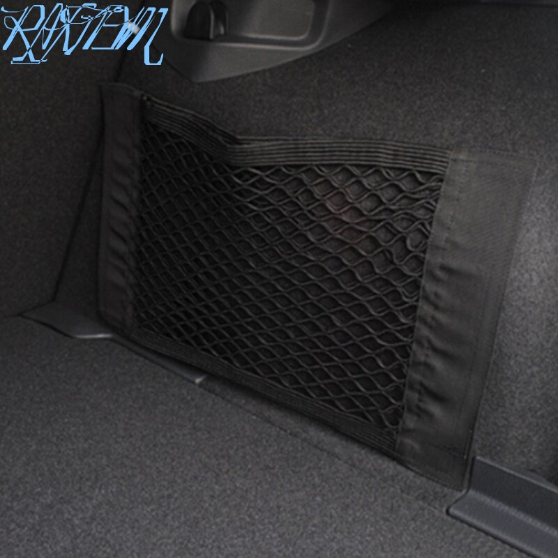 Bil bagagerum nylon reb net/bagage net med bagside til citroen picasso  c1 c2 c3 c4 c4l c5 ds3 ds4 ds5 ds6 elysee c-quatre