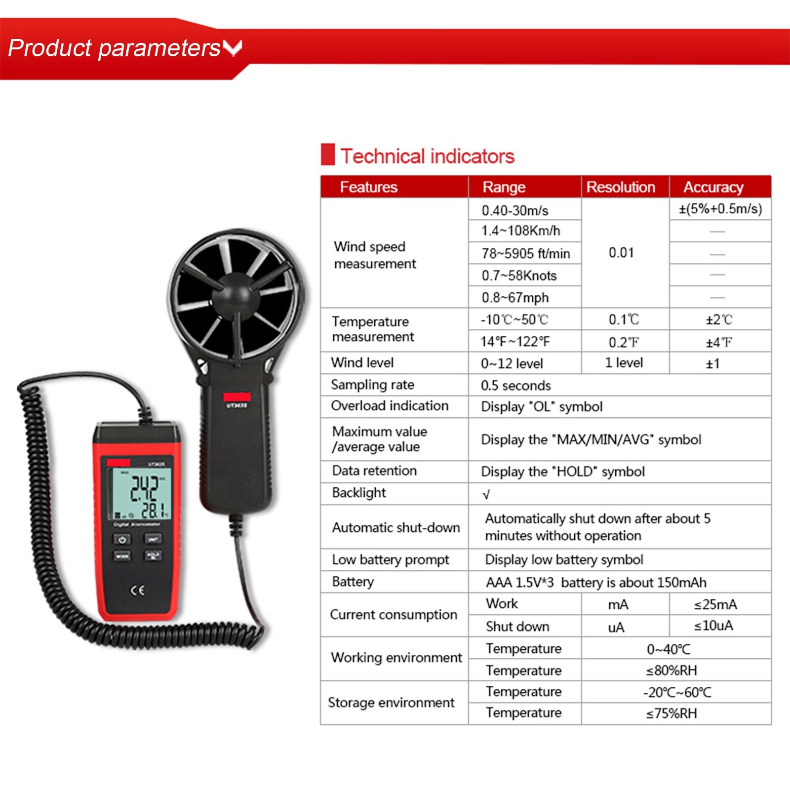 Anemometer LCD Display Digital Wind Speed Meter Measures Tester Outdoor Windsurfing Air Wind Velocity Measurement UT363S