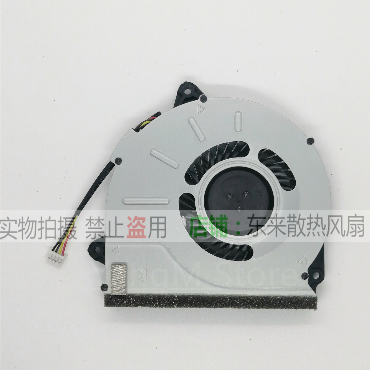 Wentylator chłodnicy do Lenovo G40-70 G40-30 G40-45 G50-30 G50-45 G50-70 G50-80 Z40-30 Z40-45 Z40-70 Z40-80 Z50-30 V1000 V2000 Chłodzenie