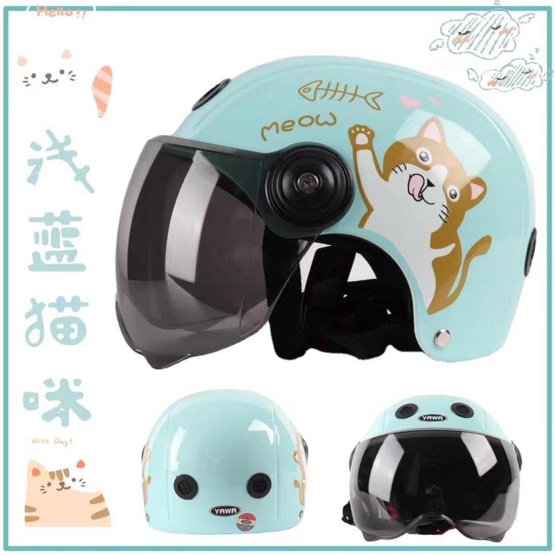 Children Helmet Motorcycle Helmet Scooter Crash Helmet Boy and Girl Kid Lovely winter Helmet Sunshade Sun Protection