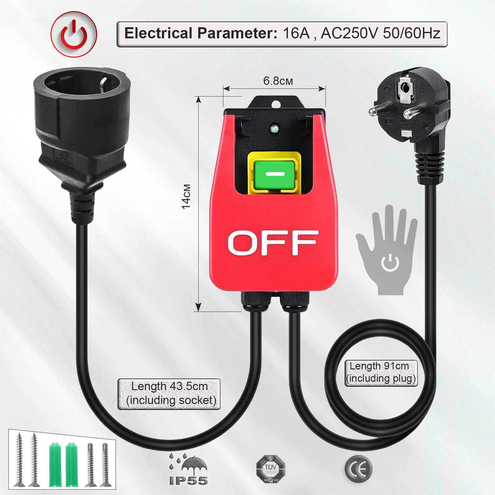 Einphasen-Sicherheits-Null spannungs schalter mit Stecker, Maschinen schalter zum schnellen Ausschalten der Drehmaschine, Fräs tisch, Fräser, 220V-250VAC