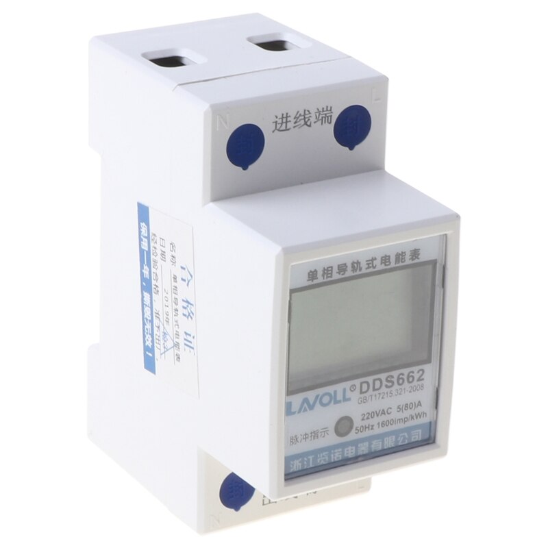 LCD Digital Power Consumption Meter Single Phase Energy Meter Watt kWh 230V AC