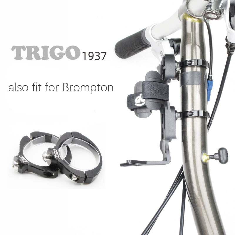 Trigo TRP1937 Vouwfiets Waterfles Houder Adapter Voor Brompton Fiets Aluminium Conversie Zetel