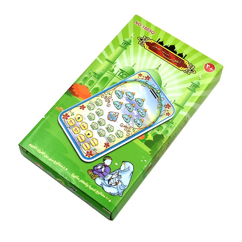 Arabic Kids Reading Quran Follows Learning Machine Pad Educational Islamic Toy for The Muslim