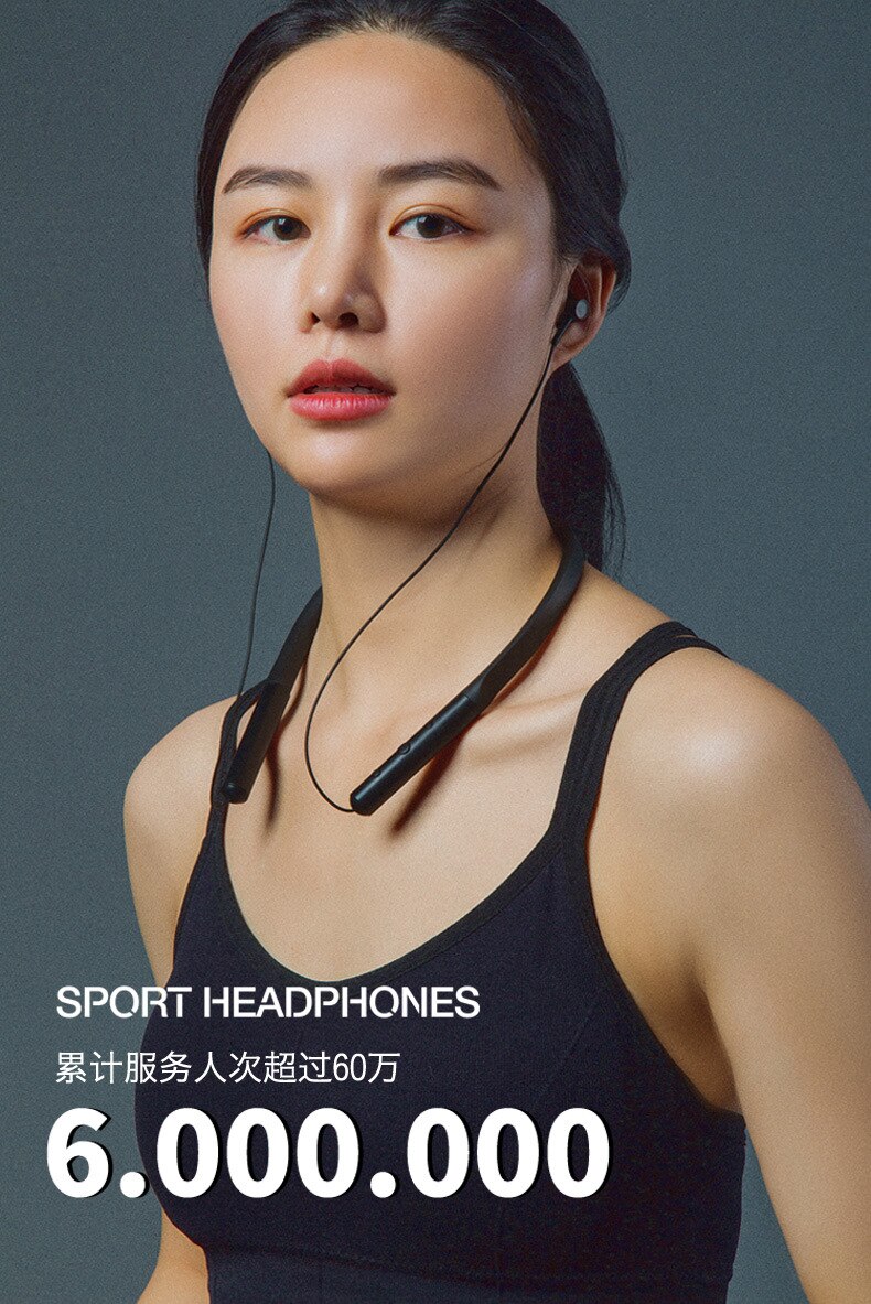 Magnetic suction ear stereo wireless Bluetooth headset neck hanging sports running headset