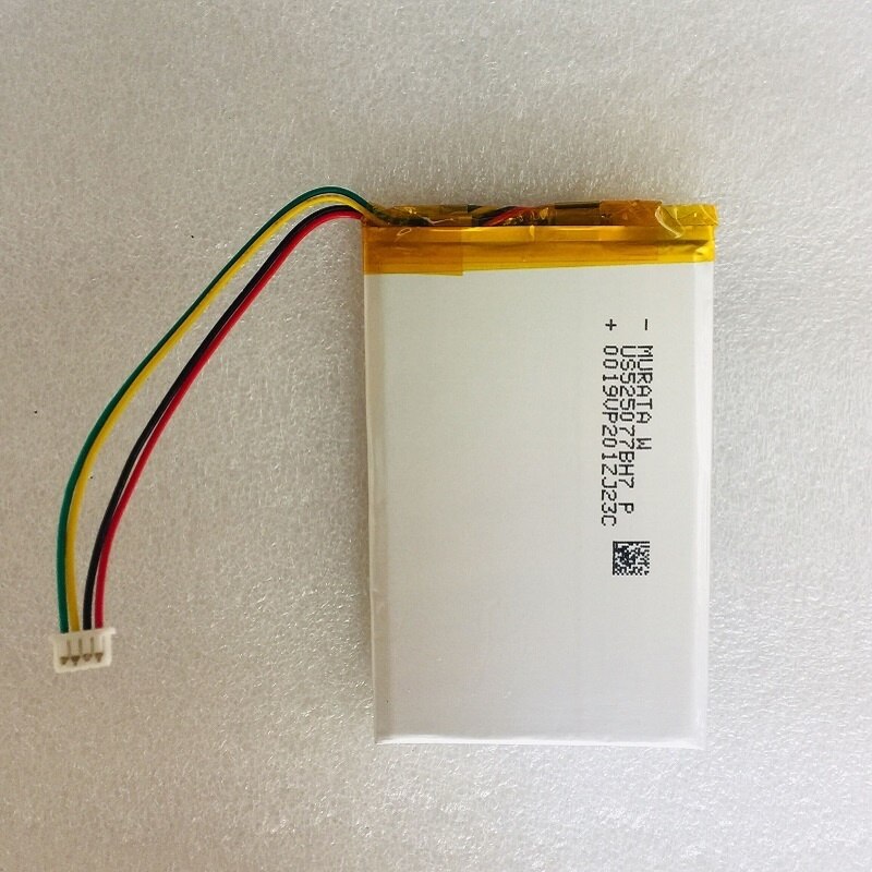 Battery for Cayin i5 C5 N3 N5 N6 I&amp;II Player Li Polymer Rechargeable Bateria Pack Replacement 3.7V: Cayin N3