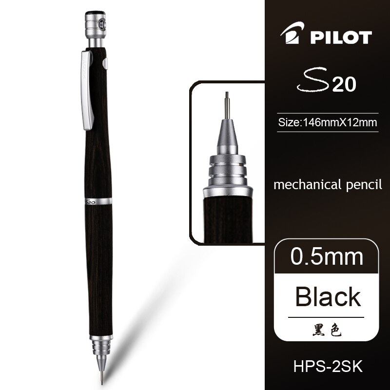 1Pcs PILOT mechanical pencil HPS-2SK 0.5mm hippo wood pole S20 low center of gravity drawing movable pencil: Black