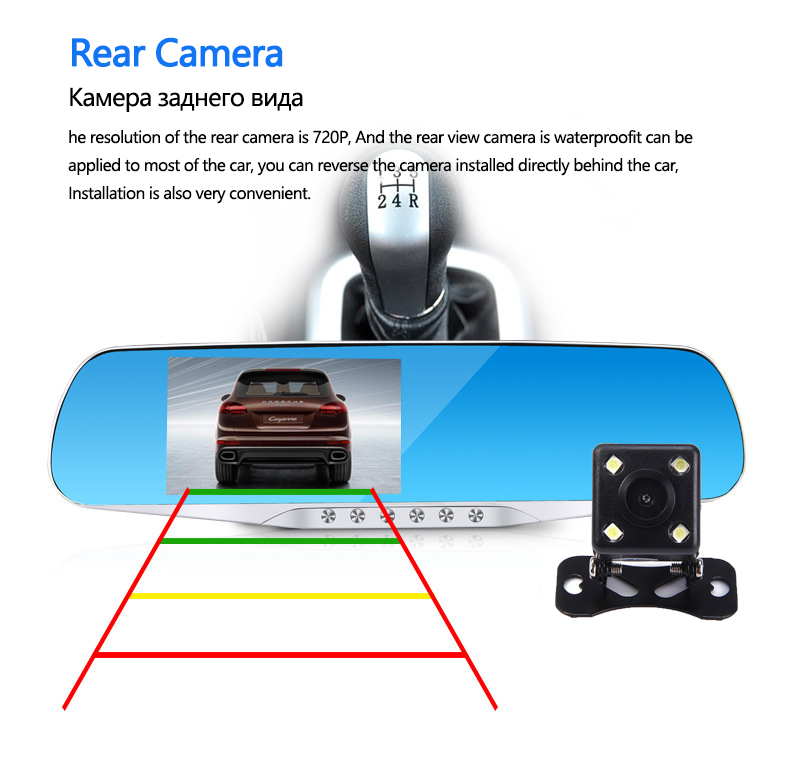 Car Dvr Car Rearview Mirror Video Recorder with Rear View Camera 5 Led Lights Silver Border Dash Cam Dual Lens Autoregistrar