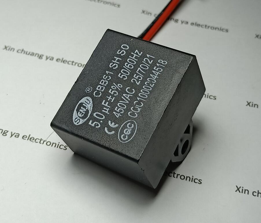 1 UF 1.2 1.5 2 2.5 3 3.5 4 4.5 5 UF CBB61 450 V fan startcondensator