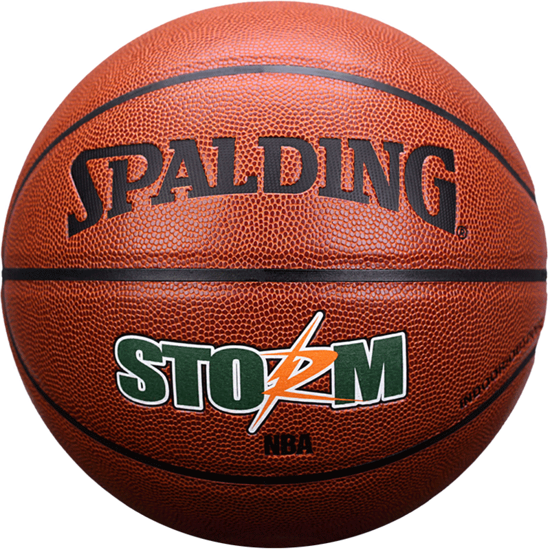 SPALDING Basketball PU No. 7 6 men women rubber indoor outdoor Basketbol Ball fiba Baloncesto basketball: 74-413Y