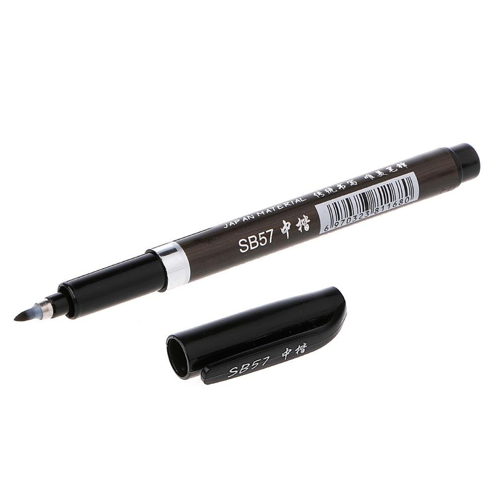 1PC Chinese Japanese Calligraphy Brush Ink Pen Writing Drawing Tool Craft: M