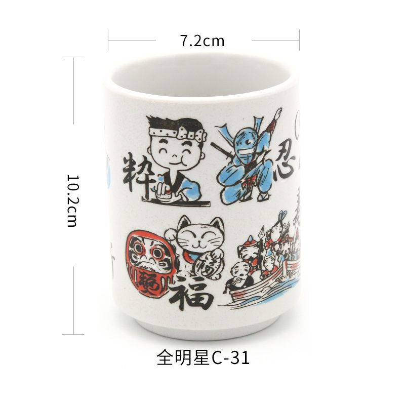 Joylove Japanse Stijl Keramische Mok Japanse Stijl Huis Kantoor Thee Cup Enkele Sushi Beker Soepkom: 14