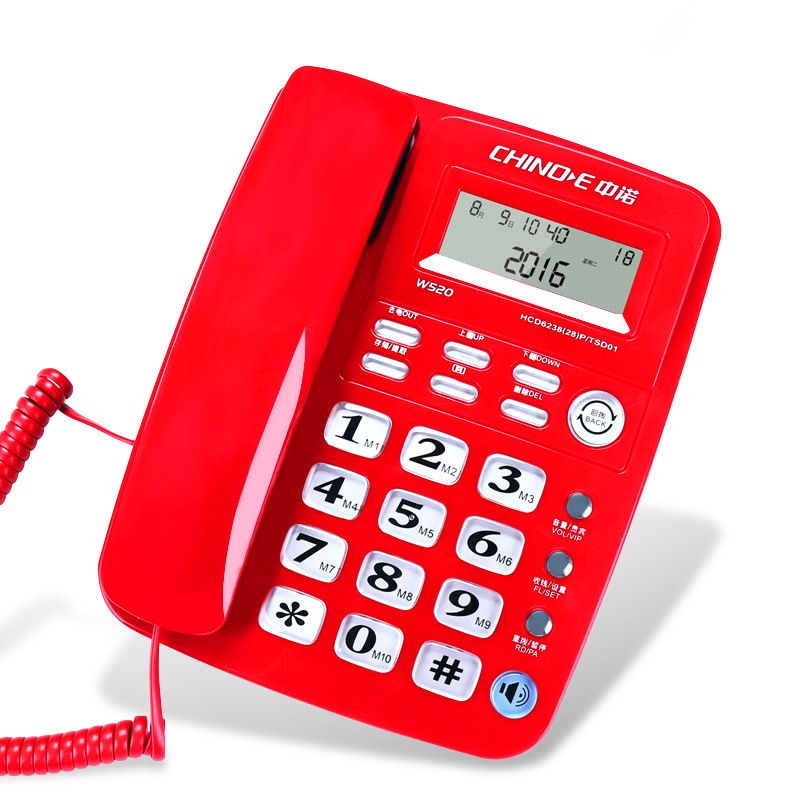 Home Office Desk Wired Telephone Display Caller ID Landline Phone Desktop Corded Telephone: Red