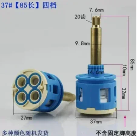 1PC Doccia Rubinetto Cartuccia Accessori Soffione doccia Vasca da bagno Valvola miscelatrice acqua 3/4 Posizione 26MM 28MM 33MM 35MM 37MM Diametro.: Radura