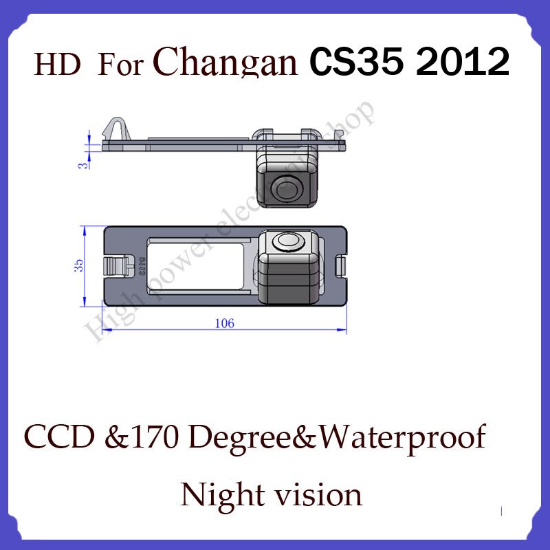 Wireless CCD 1/3" car parking camera night version waterproof HD night view for Changan CS35 reverse camera