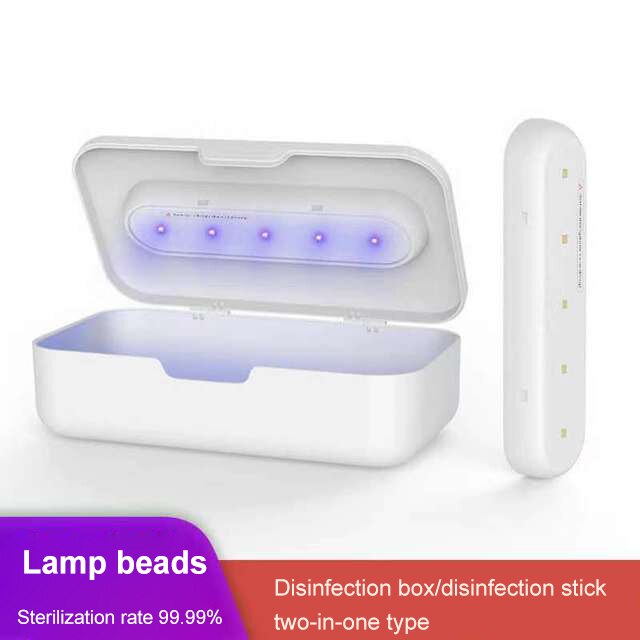 Boîte de stérilisation UV Portable pour sous-vêtements, bijoux, téléphone Portable, désinfectant UV, masque, stérilisateur à ultraviolets, masque facial, armoire de désinfection: Lamp beads