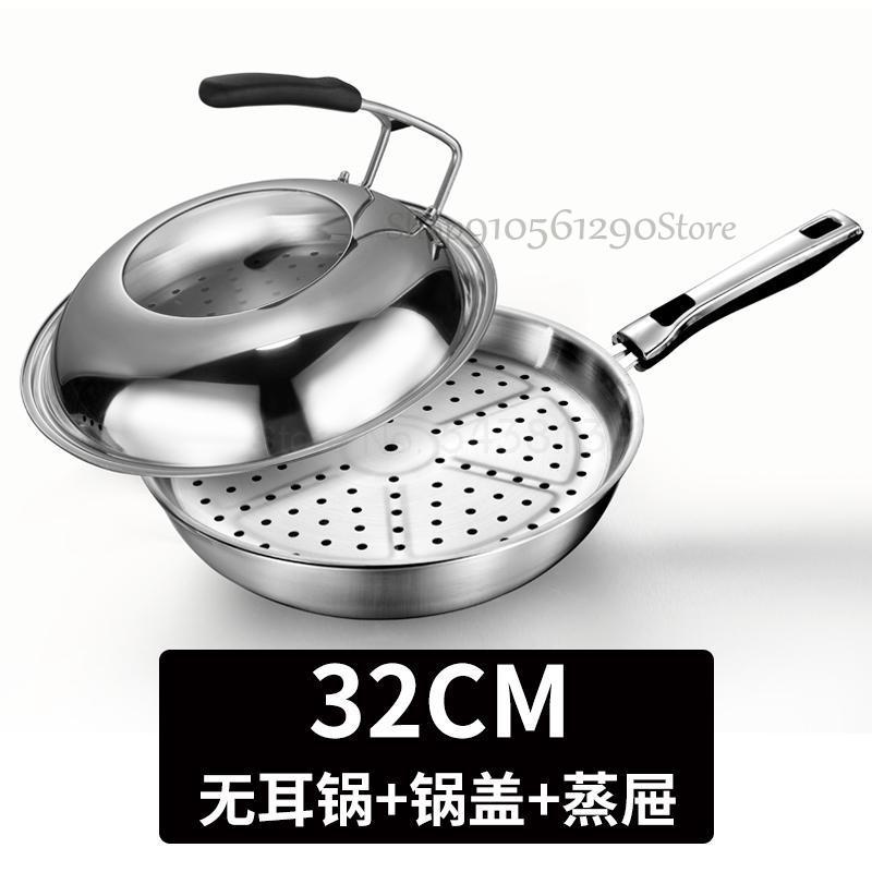 600 Duitsland Geen-Rook Non-stick Wok 304 Roestvrijstalen Huishoudelijke Ongecoat Wok Inductie Kookplaat Gas Toepassing