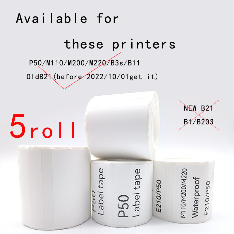 5PK YLF23 E210 Label Paper Sticker 50*30mm Use for P50 Thermal Label Printer M110 Label Maker DIY adhesive Label Tape