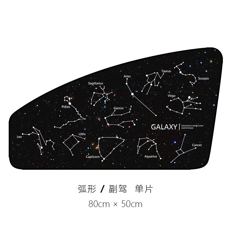 1PCS Car Magnetic Sunshade Curtain Cartoon Sunscreen Heat Insulation Sunshade Side Window Shading Car Window Insulation Curtain: Co-pilot 04
