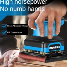 220V Sand paper machine grinding machine paint wall putty small polishing machine woodworking electric wood sanding machine