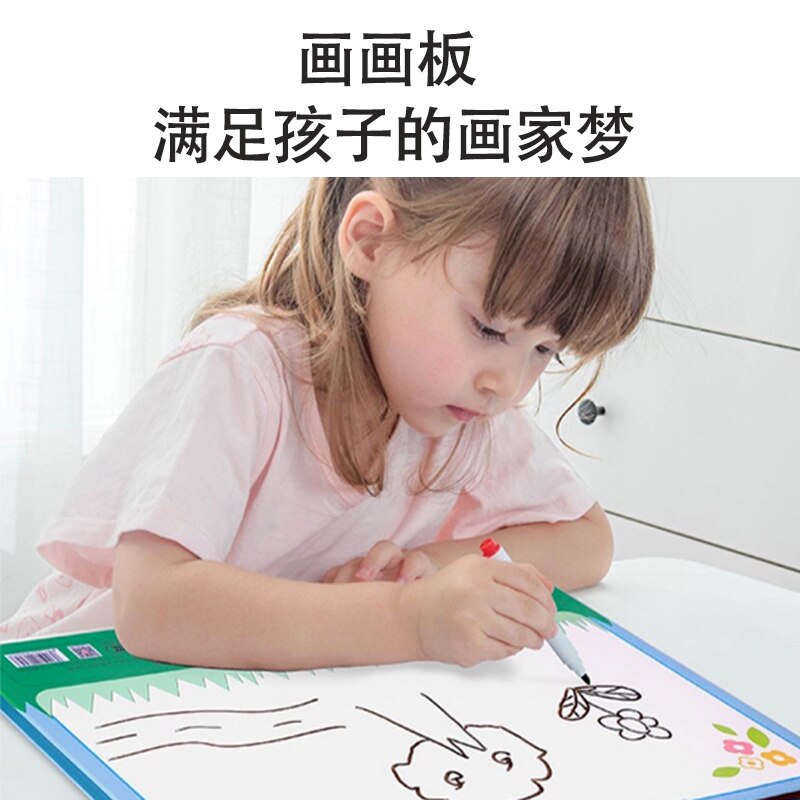 Young Children’S Audio Wall Chart Puzzle Early Education Enlightenment Point Reading Machine Alphabet Pinyin Table Literacy