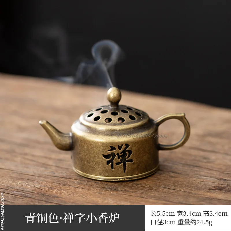 Antique Pocket Dragon Phoenix Incense Burner Hollow Incense Mini Ornaments Chinese Ancient Tea Desk Decor Office Decoration: army green