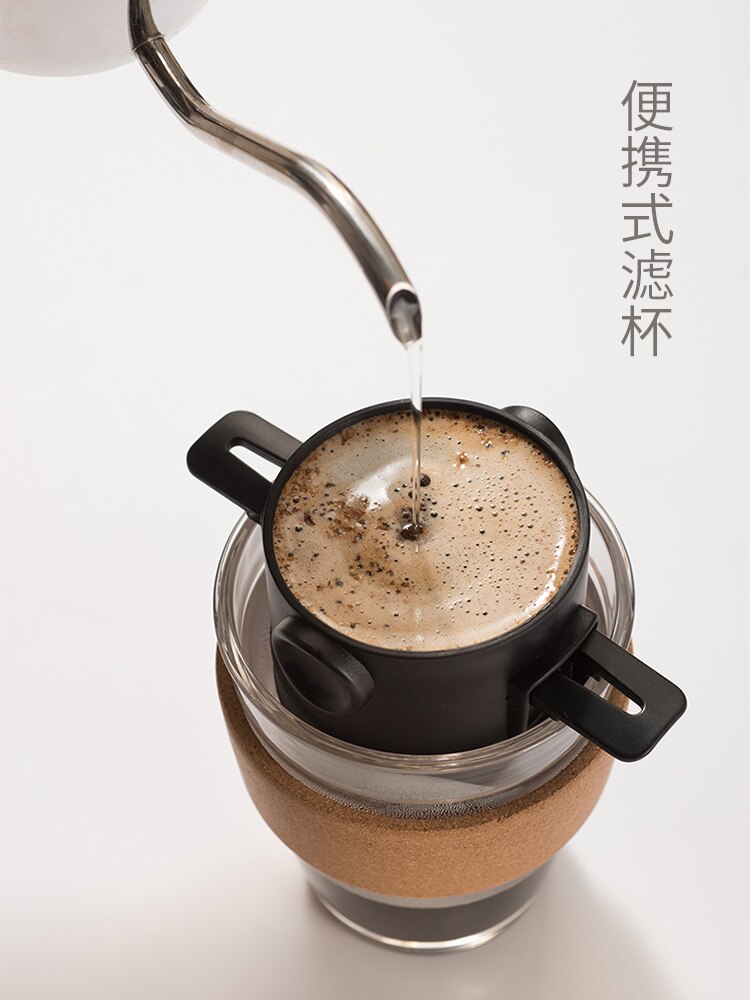 Permanent coffee filter cup stainless steel coffee filter folding filter hand punch cup portable coffee utensil kit
