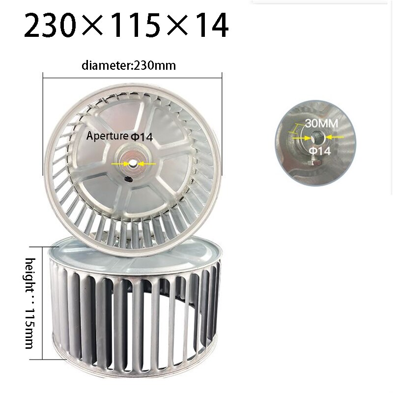 centrifugal fan blower wheel centrifugal blower fan impeller replacements fan wheel impeller Oven wind wheel: 230X115X14A