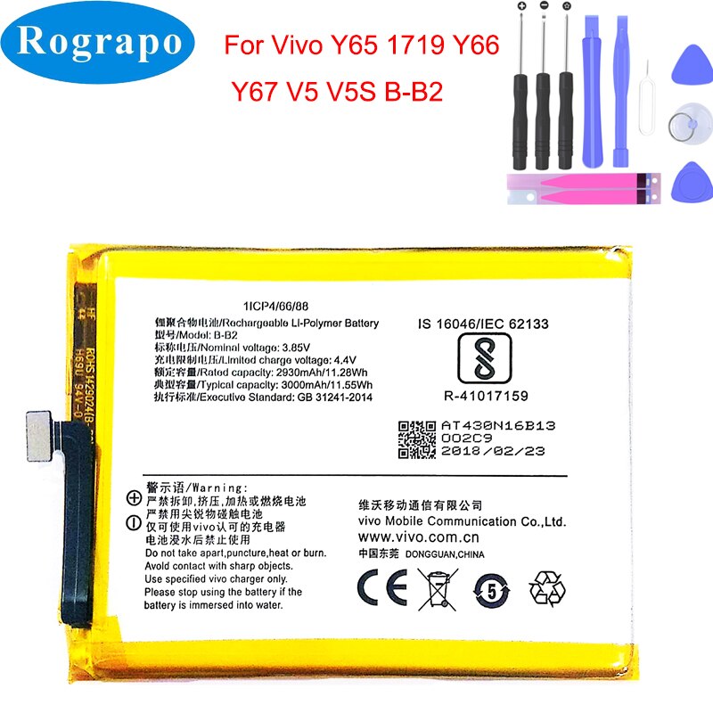 Batterie de téléphone portable pour Vivo V7 Y65 Y66 Y67 V5S Y85 V9 Z1 Z5 Y81 Y83 Y79A / V17 Neo Plus V15 Pro, B-D5 B-B2 B-D9 B-E5 B-C9